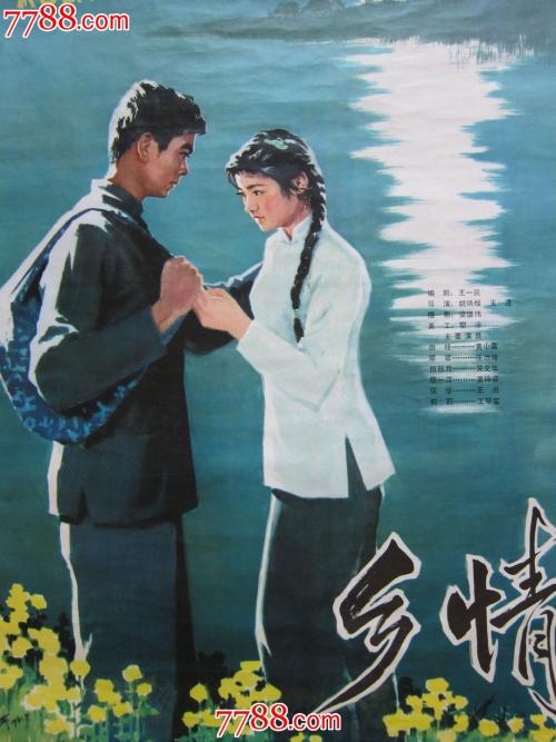 哪里可以办土耳其驾驶执照