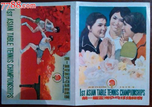 哪里能办卡塔尔护照